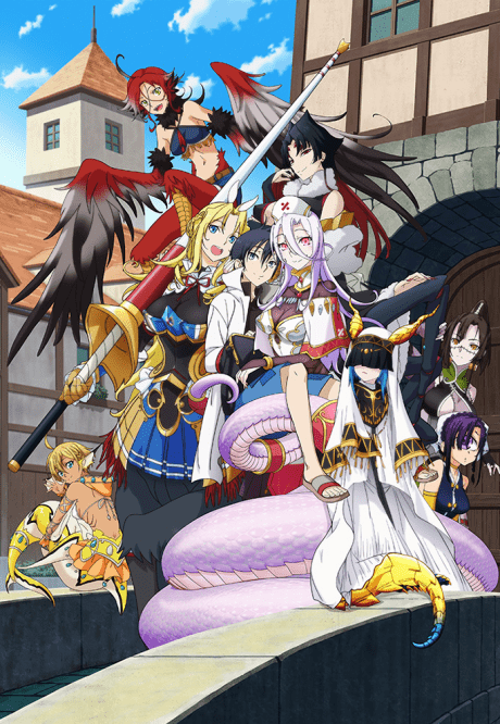 دانلود انیمه Monster Girl Doctor
