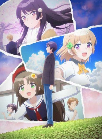 دانلود انیمه Osamake: Romcom Where The Childhood Friend Wont Lose