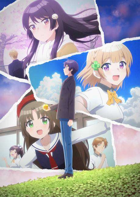 دانلود انیمه Osamake: Romcom Where The Childhood Friend Wont Lose