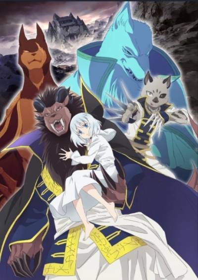 دانلود انیمه Sacrificial Princess and the King of Beasts