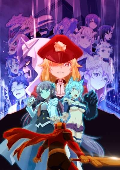 دانلود انیمه Miss Kuroitsu from the Monster Development Department