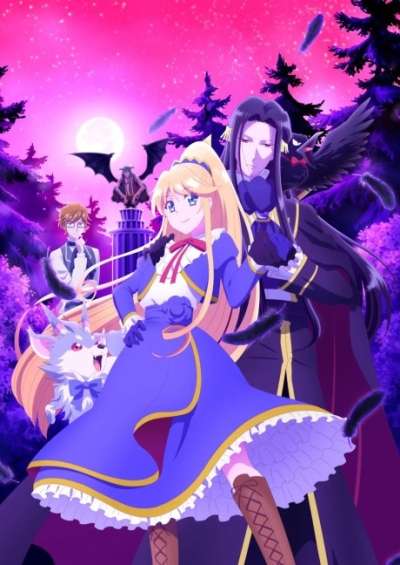 دانلود انیمه I’m the Villainess, So I’m Taming the Final Boss