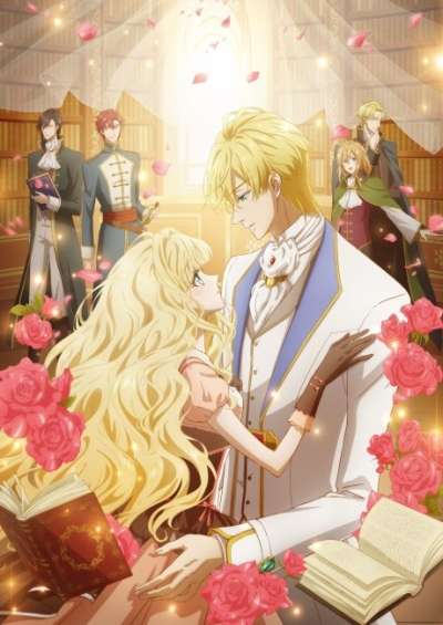 دانلود انیمه Bibliophile Princess