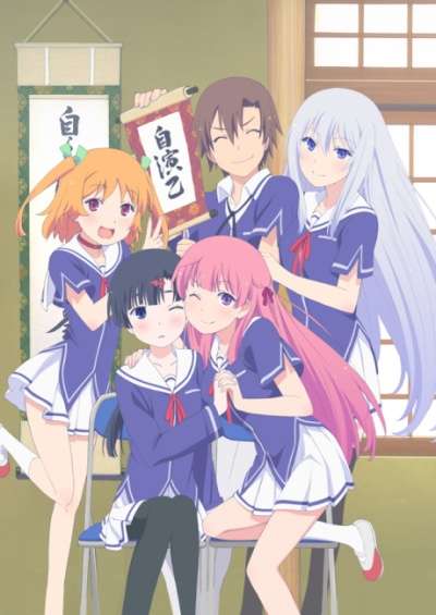 دانلود انیمه Gekkan Shoujo Nozaki-kun