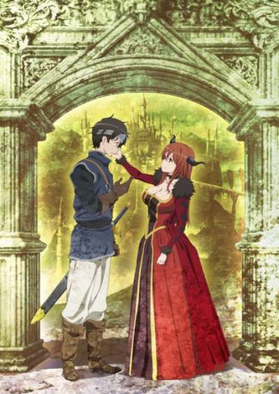 دانلود انیمه Maoyu ~ Archenemy & Hero