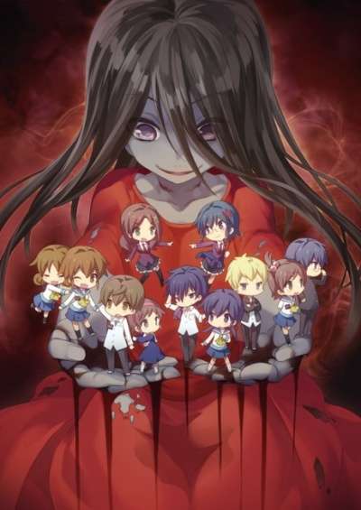 دانلود انیمه Corpse Party