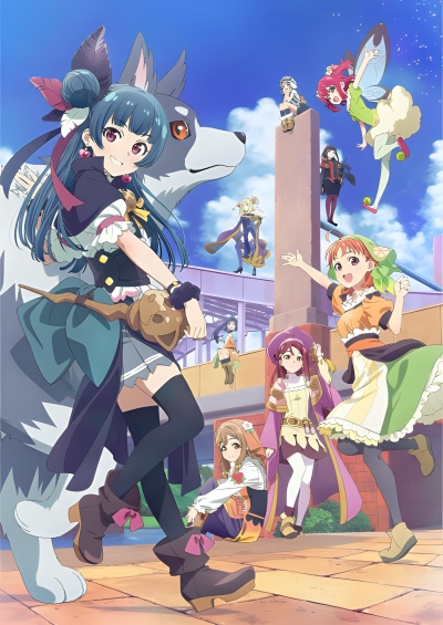 دانلود انیمه Yohane the Parhelion: Sunshine in the Mirror