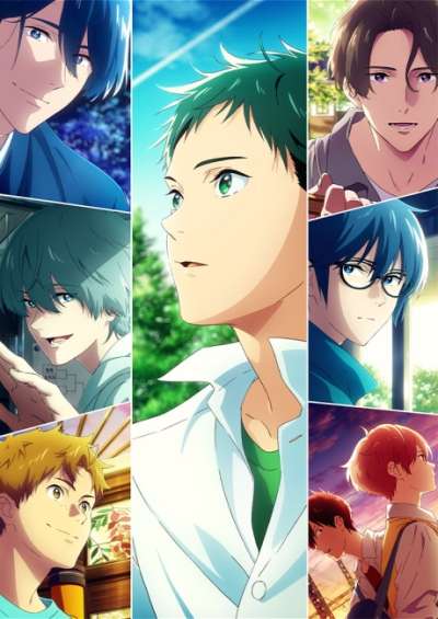 دانلود انیمه Tsurune