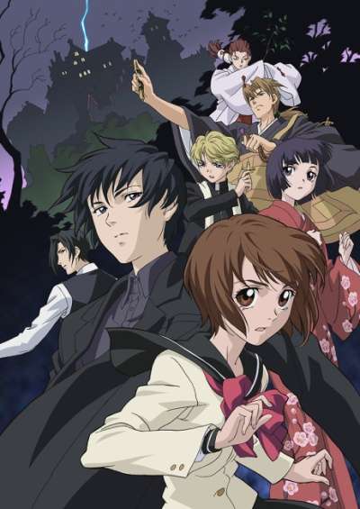 دانلود انیمه Ghost Hunt