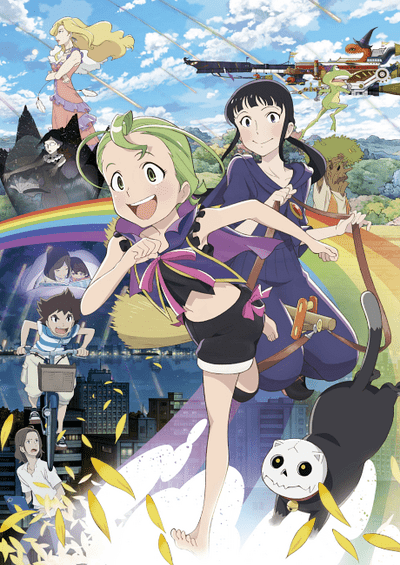 دانلود انیمه Magical Sisters Yoyo & Nene