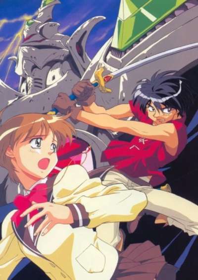 دانلود انیمه The Vision of Escaflowne