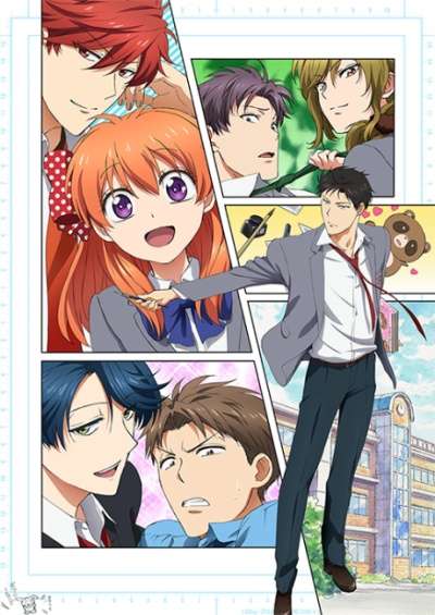 دانلود انیمه Monthly Girls Nozaki-kun