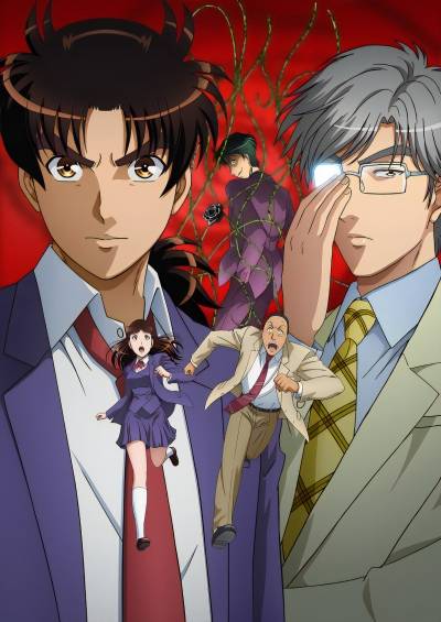 دانلود انیمه The File of Young Kindaichi Returns