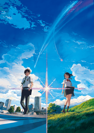 دانلود انیمه Your Name