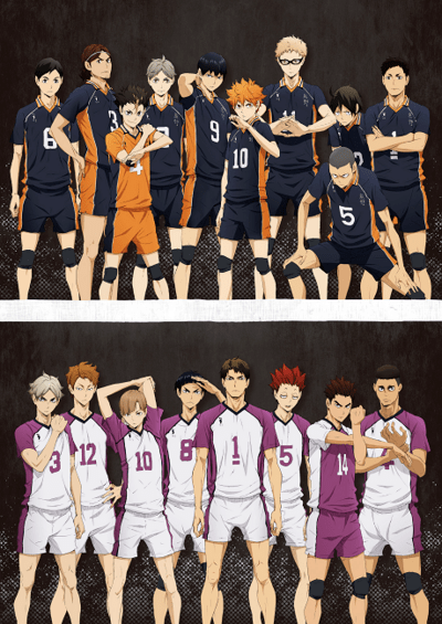 دانلود انیمه Haikyuu