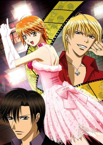 دانلود انیمه Skip Beat