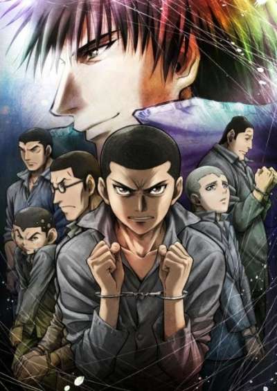 دانلود انیمه Rainbow: Nisha Rokubou no Shichinin
