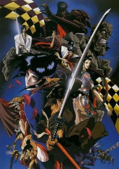 دانلود انیمه Ninja Scroll