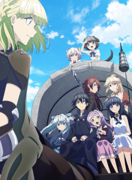 دانلود انیمه Death March to the Parallel World Rhapsody