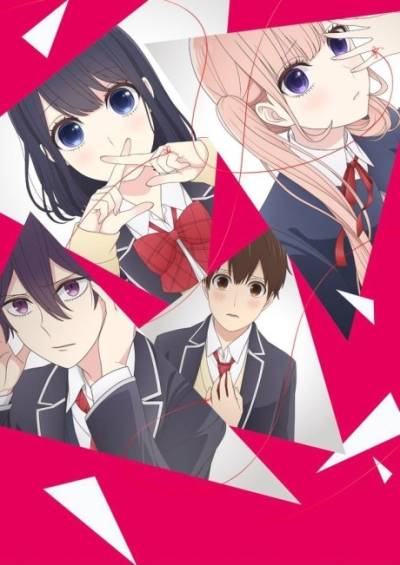 دانلود انیمه Love and Lies