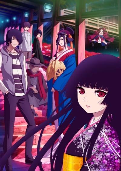 دانلود انیمه Hell Girl
