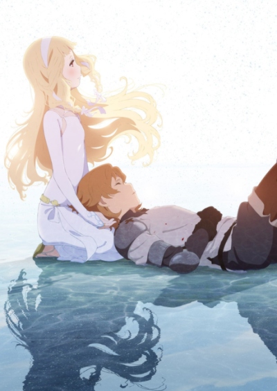 دانلود انیمه Maquia: When the Promised Flower Blooms