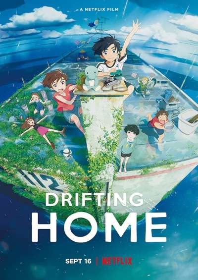 دانلود انیمه Drifting Home