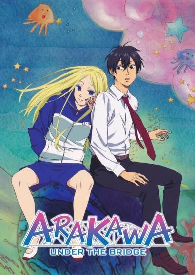 دانلود انیمه Arakawa Under the Bridge