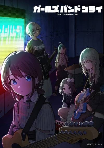 دانلود انیمه Girls Band Cry