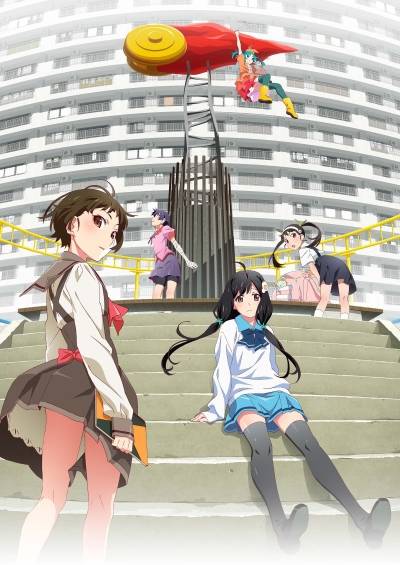 دانلود انیمه Monogatari Series