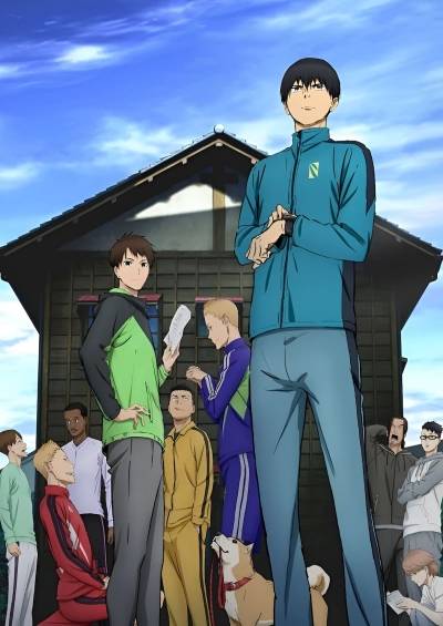 دانلود انیمه Run with the Wind