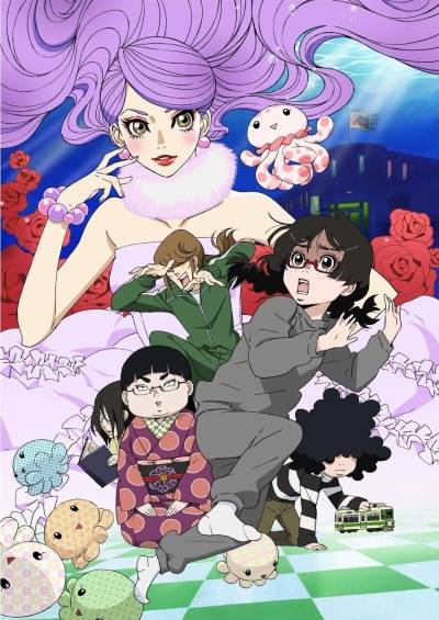 دانلود انیمه Kuragehime