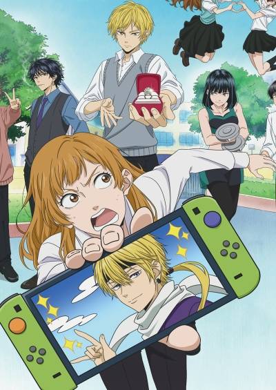 دانلود انیمه Murai in Love