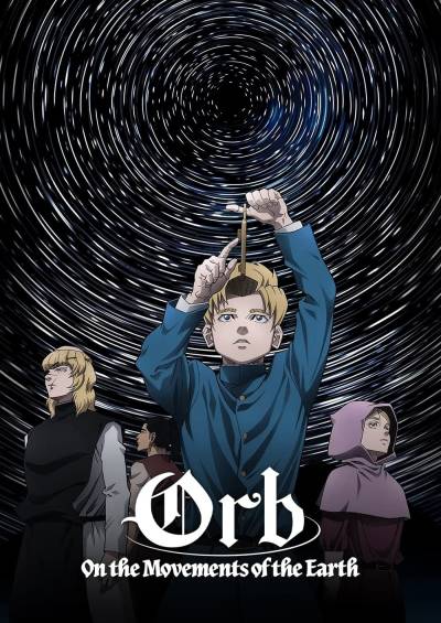 دانلود انیمه Orb: On the Movements of the Earth