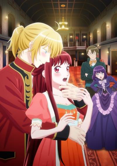 دانلود انیمه I Want to Escape from Princess Lessons