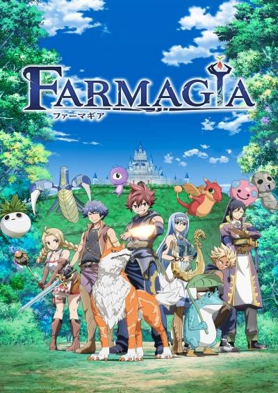 دانلود انیمه Farmagia