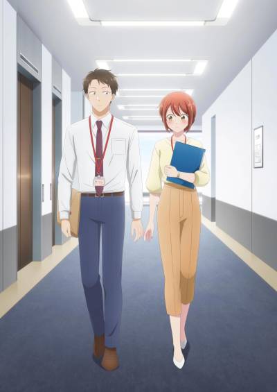 دانلود انیمه Kono Kaisha ni Suki na Hito ga Imasu