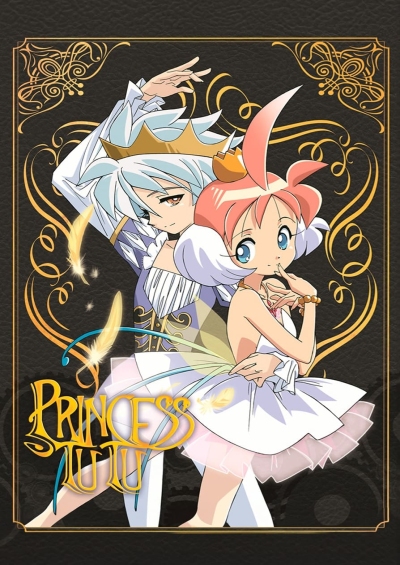 دانلود انیمه Princess Tutu