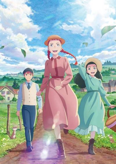 دانلود انیمه Anne Shirley