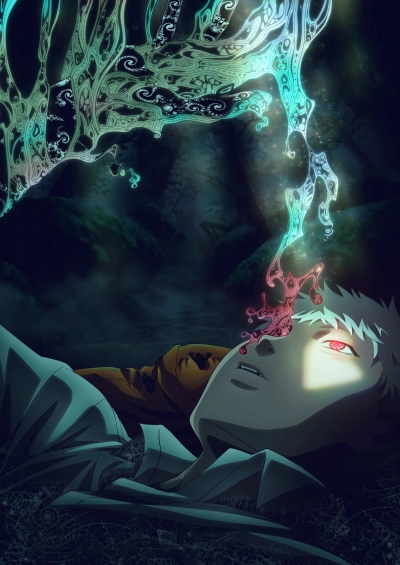 دانلود انیمه The Summer Hikaru Died