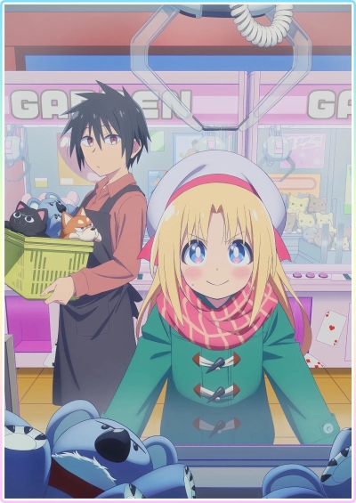 دانلود انیمه Cultural Exchange With a Game Centre Girl
