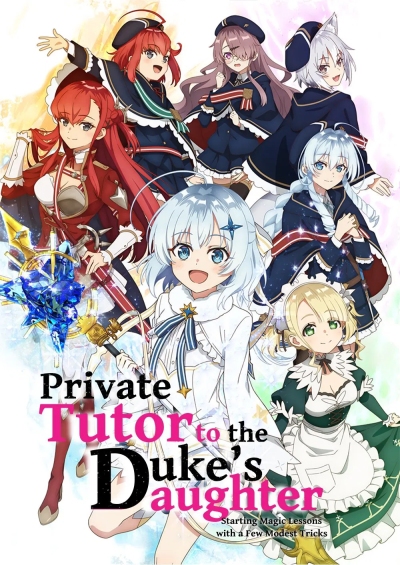 دانلود انیمه Private Tutor to the Duke’s Daughter