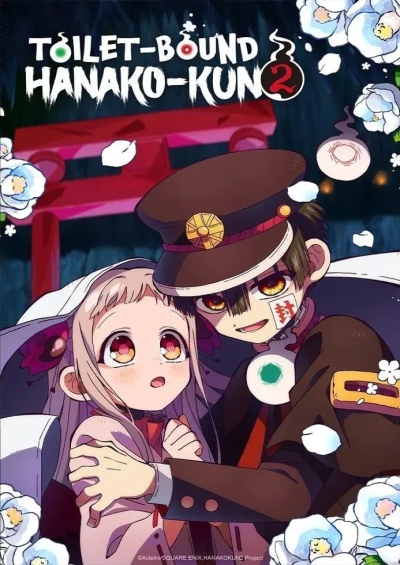 دانلود انیمه Toilet-bound Hanako-kun