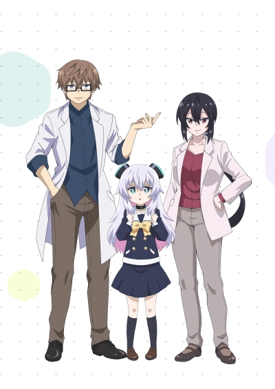 دانلود انیمه Alma-chan wa Kazoku ni Naritai