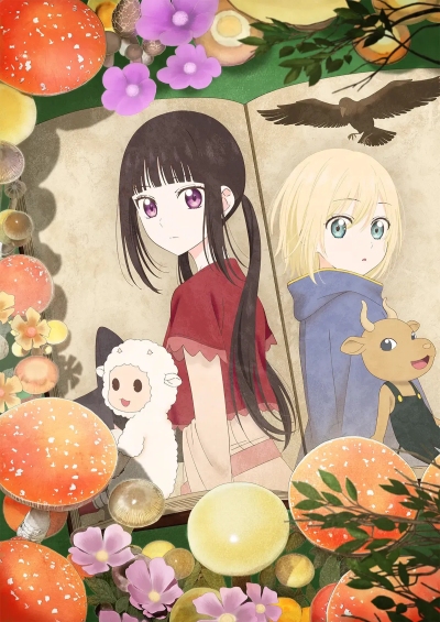 دانلود انیمه Champignon Witch