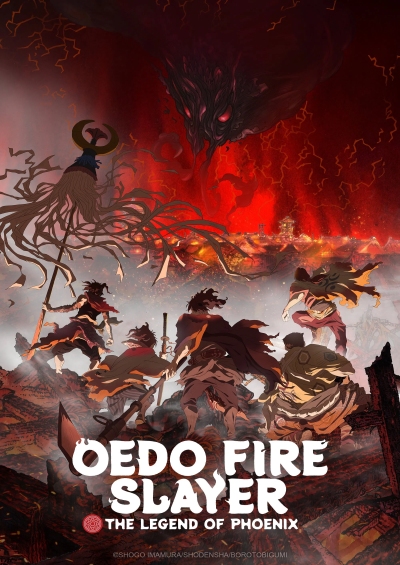 دانلود انیمه Oedo Fire Slayer: The Legend of Phoenix