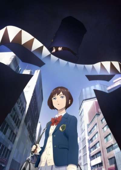 دانلود انیمه Boogiepop and Others