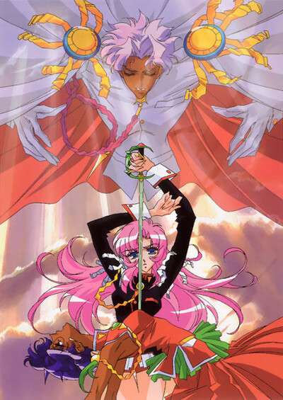 دانلود انیمه Revolutionary Girl Utena