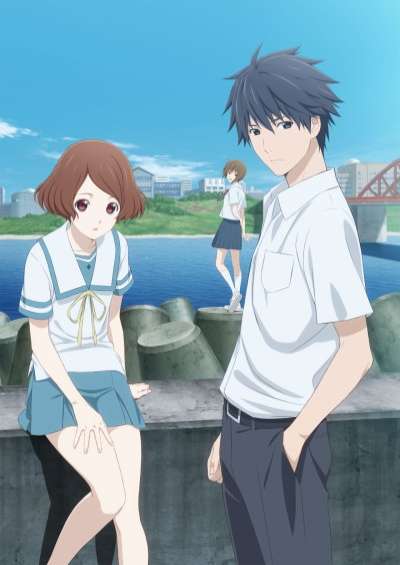 دانلود انیمه Sakurada Reset